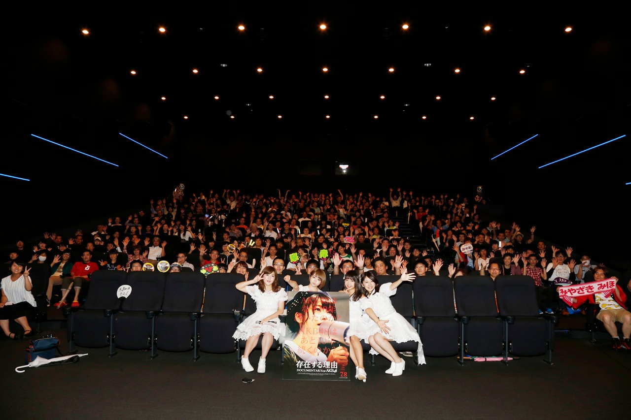 名古屋と横浜を回ったメンバー。左から宮崎美穂、峯岸みなみ、木崎ゆりあ、岡田彩花。(c)AKS