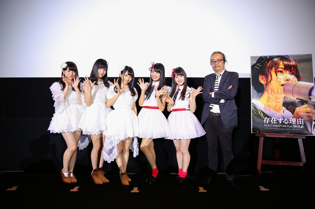 AKB48最新ドキュメンタリー上映開始、全国舞台挨拶に地域ゆかりのメンバー