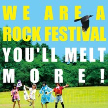 ゆるめるモ！「WE ARE A ROCK FESTIVAL」ジャケット