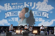 K(Photo by Riei Nakagawara / Yosuke Kamiyama)