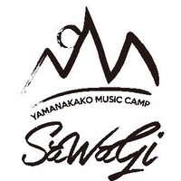 「Sawagi Festival 2016」ロゴ