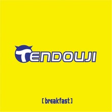 TENDOUJI「breakfast」ジャケット
