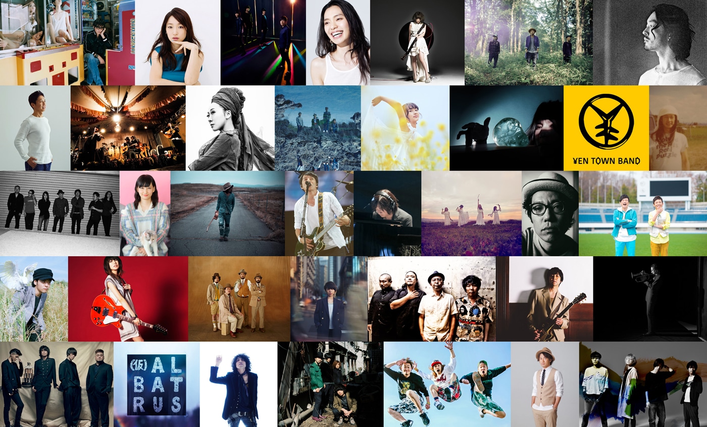 「Reborn-Art Festival × ap bank fes 2016」出演アーティスト