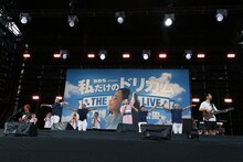 DREAMS COME TRUE（Photo by Riei Nakagawara / Yosuke Kamiyama）