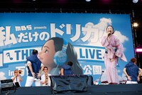 DREAMS COME TRUE（Photo by Riei Nakagawara / Yosuke Kamiyama）