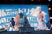 DREAMS COME TRUE(Photo by Riei Nakagawara / Yosuke Kamiyama)