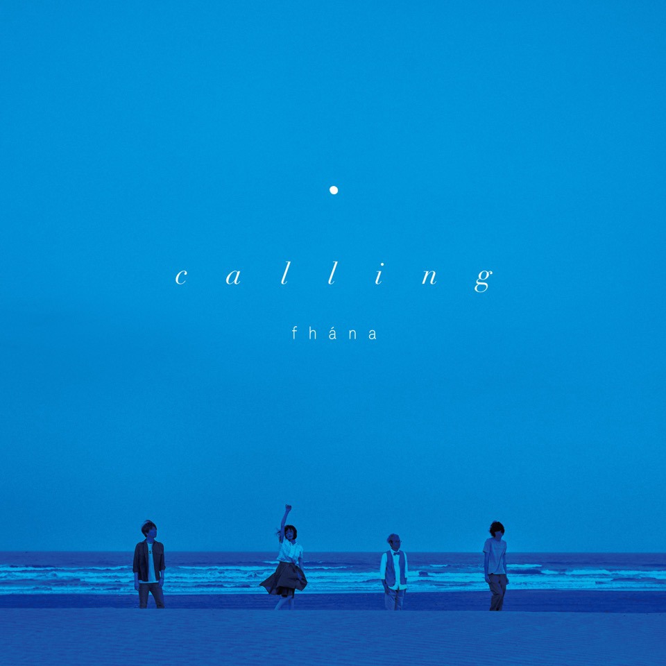 fhana「calling」アーティスト盤ジャケット
