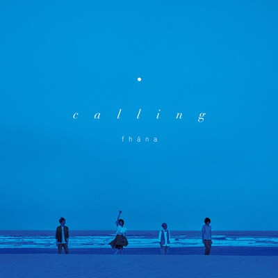 fhana「calling」アーティスト盤ジャケット