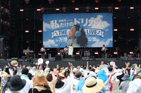 華原朋美（Photo by Riei Nakagawara / Yosuke Kamiyama）