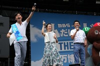 開幕宣言の様子。（Photo by Riei Nakagawara / Yosuke Kamiyama）