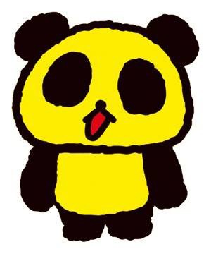大橋史