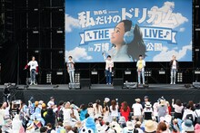 WINNER（Photo by Riei Nakagawara / Yosuke Kamiyama）