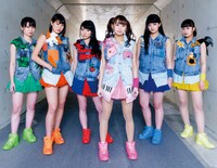 山口活性学園アイドル部