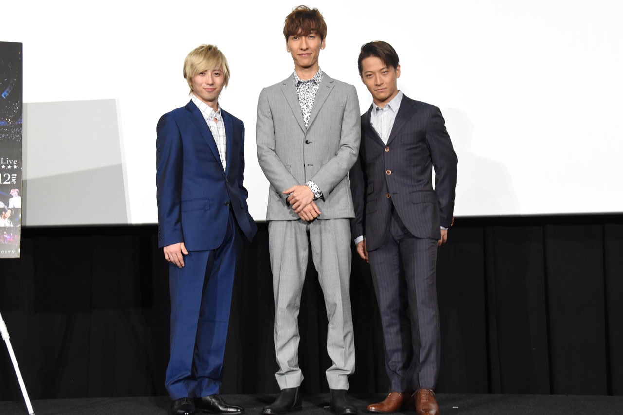 w-inds.