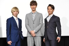 w-inds.