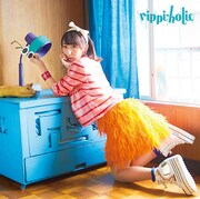 飯田里穂「rippi-holic」初回限定盤Aジャケット