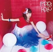 飯田里穂「rippi-holic」通常盤ジャケット