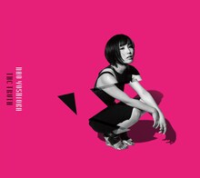 Nao Yoshioka「The Truth」タワーレコード盤ジャケット