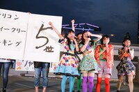 「教歌SHOCK!」のランキングを発表するロッカジャポニカ。（写真提供：EVIL LINE RECORDS）