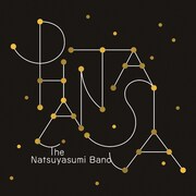 ザ・なつやすみバンド「PHANTASIA」ジャケット