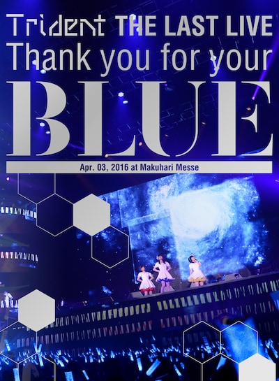 Trident「Thank you for your "BLUE" @ Makuhari Messe」ジャケット