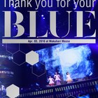 Trident解散ライブBD特典の密着映像一部解禁