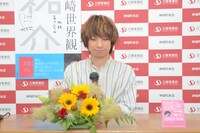 尾崎世界観（クリープハイプ）