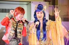 神生アキラと九瓏幸子。