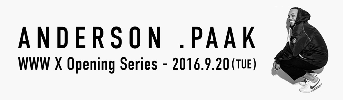 「ANDERSON .PAAK & THE FREE NATIONALS」バナー