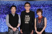 左から今田耕司、布袋寅泰、瀧本美織。 (c)日本テレビ