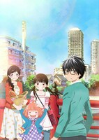 テレビアニメ「3月のライオン」第1弾キービジュアル