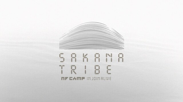 「SAKANATRIBE NF CAMP in JOIN ALIVE」ロゴ