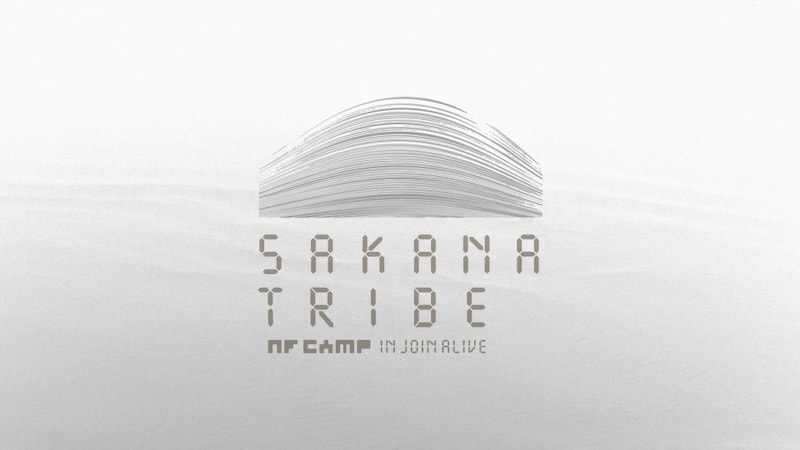 「SAKANATRIBE NF CAMP in JOIN ALIVE」ロゴ