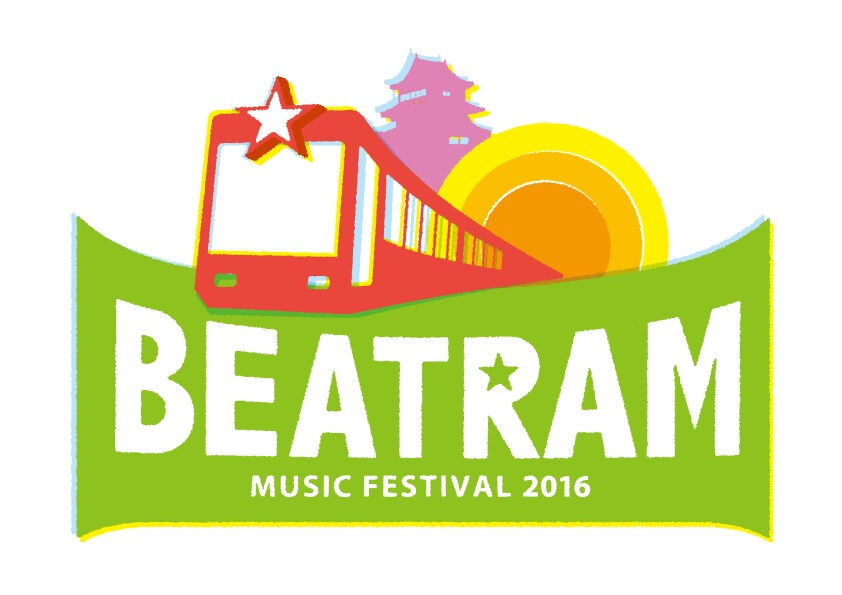 「BEATRAM」追加出演者、日割り、コラボシングル発表
