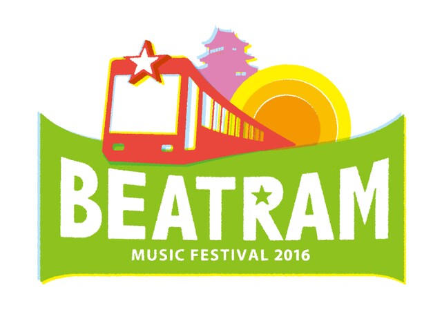 「BEATRAM MUSIC FESTIVAL」ロゴ