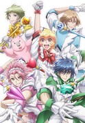 テレビアニメ「美男高校地球防衛部LOVE! LOVE!」キービジュアル ©馬谷くらり / 黒玉湯保存会