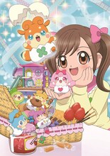 テレビアニメ「かみさまみならい ヒミツのここたま」キービジュアル ©BANDAI / TV TOKYO・ここたま製作委員会