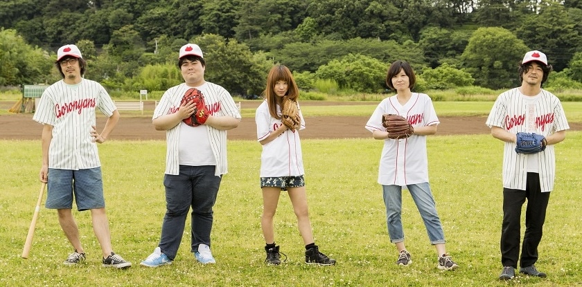 川本真琴withゴロニャンず