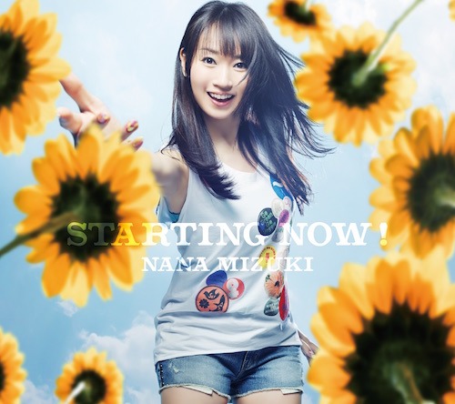 水樹奈々「STARTING NOW!」ジャケット