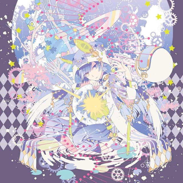 そらる「ビー玉の中の宇宙」ジャケット