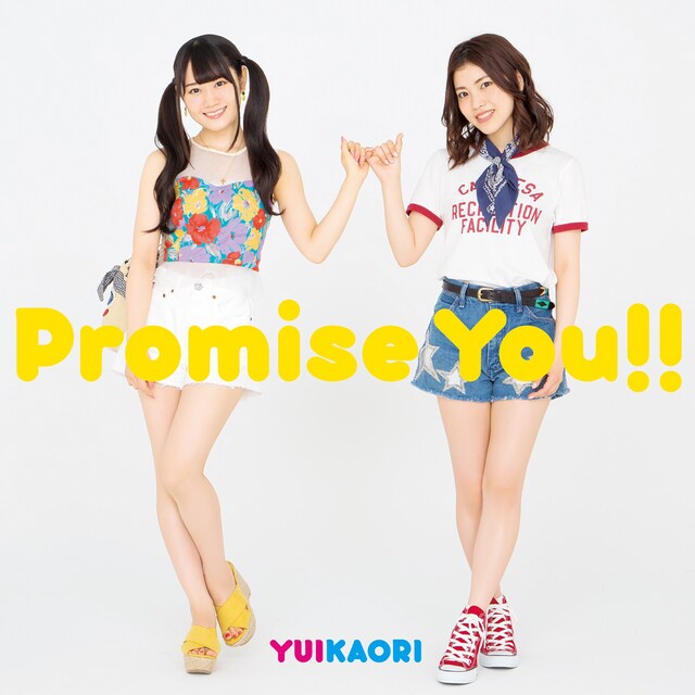 ゆいかおり「Promise You!!」期間限定盤ジャケット