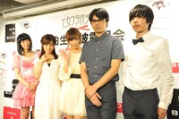 左から、ぱいぱいでか美、小島みなみ、紗倉まな、鳥居真道、吉田靖直。