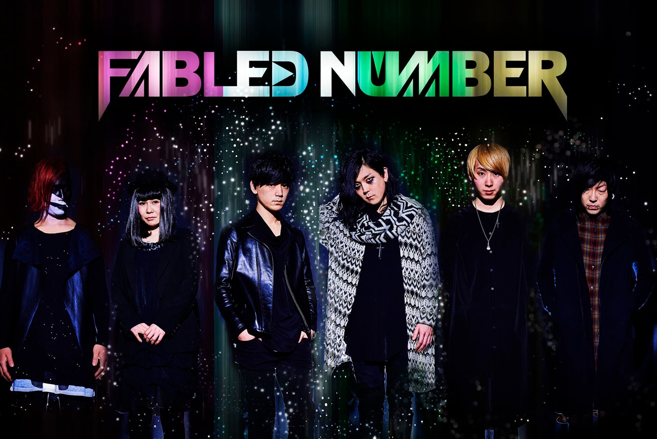 FABLED NUMBER、フリーライブをLINE LIVEで生配信