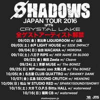 「SHADOWS JAPAN TOUR 2016」告知用画像