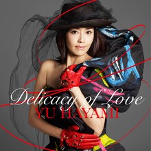 早見優「Delicacy of Love」ジャケット