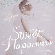 V.A.「Sweet Happiness SUPPORTED BY ゼクシィ」ジャケット