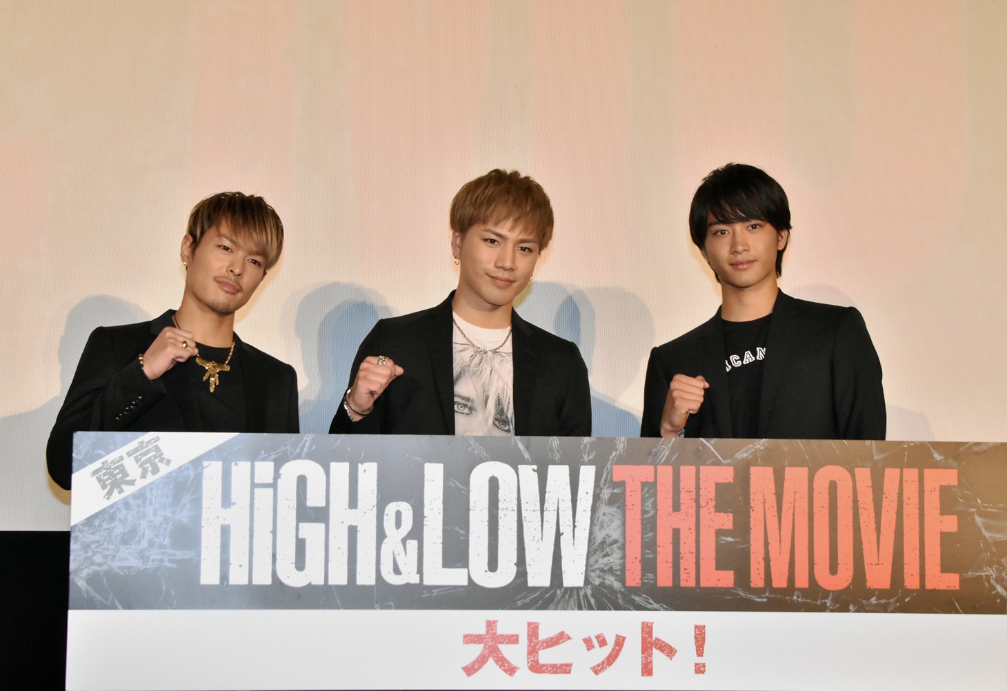 左から今市隆二、登坂広臣、佐藤寛太。