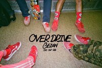 GEZAN「OVER DRIVE」ジャケット