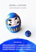 GEZAN / LOSTAGE「true blue tour」ビジュアル
