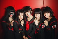 クロユリfrom夏の魔物